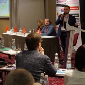 Приглашение на мероприятия